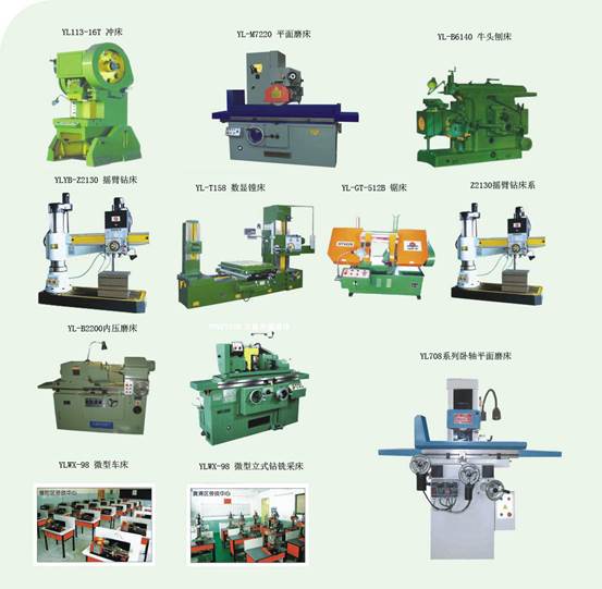 多功能工具機(jī)小型車床,實(shí)訓(xùn)設(shè)備