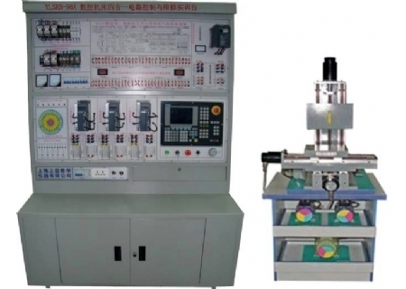 YLSKB-96A 數(shù)控機床四合一電器控制與維修實訓臺