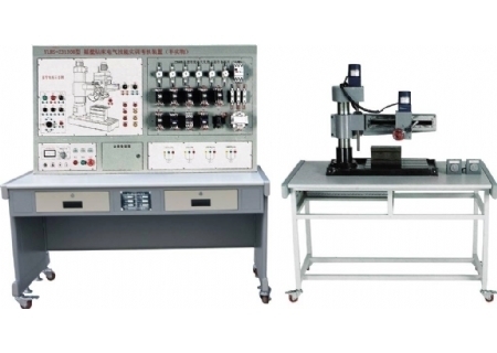 YLBS-Z3130B型 搖壁鉆床電氣技能實(shí)訓(xùn)考核裝置