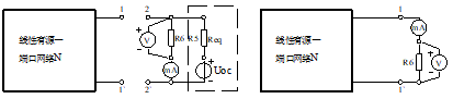 電路實(shí)驗(yàn)箱,戴維南定理和諾頓定理實(shí)驗(yàn)