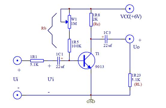 單級(jí)交流放大器實(shí)驗(yàn),兩級(jí)阻容耦合放大電路實(shí)驗(yàn)