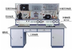 YLKB-91A型 變頻空調(diào)制冷制熱實(shí)訓(xùn)考核裝置