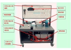 SHYL-QCX25純電動汽車驅動系統(tǒng)實訓臺